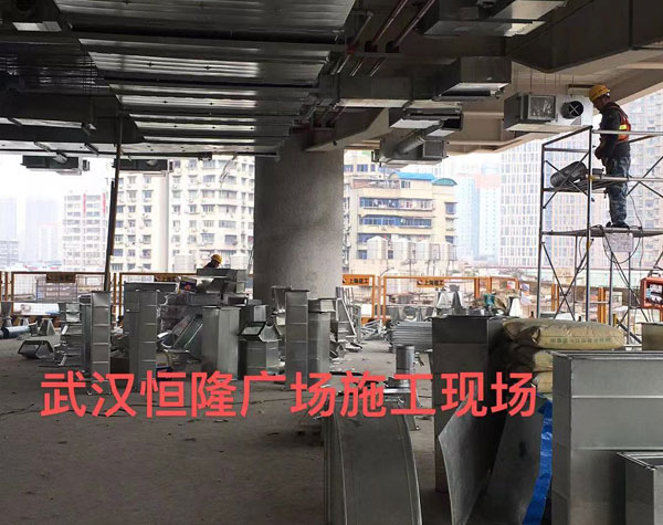 武汉恒隆广场施工现场