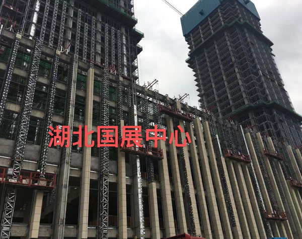 湖北国展中心